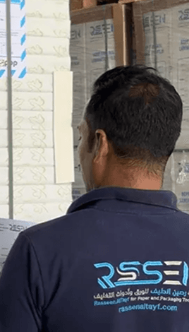 عمليات المستودع والرافعات الشوكية في رصين الطيف